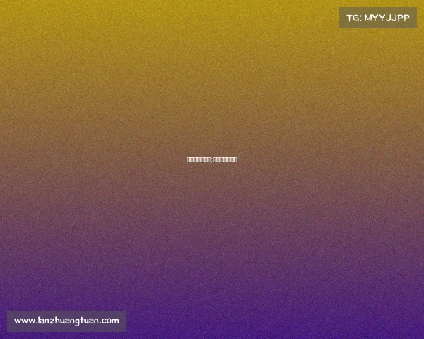 常州公开赛赛事;中国常州公开赛