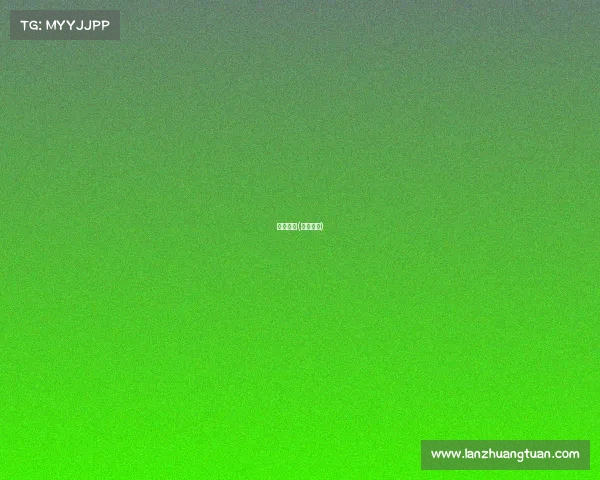 赛事滚球(滚球赛果)